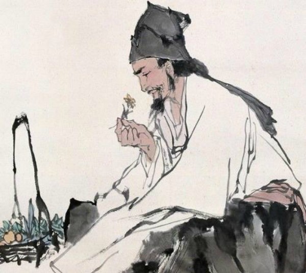 Danh Y Lý Thời Trân